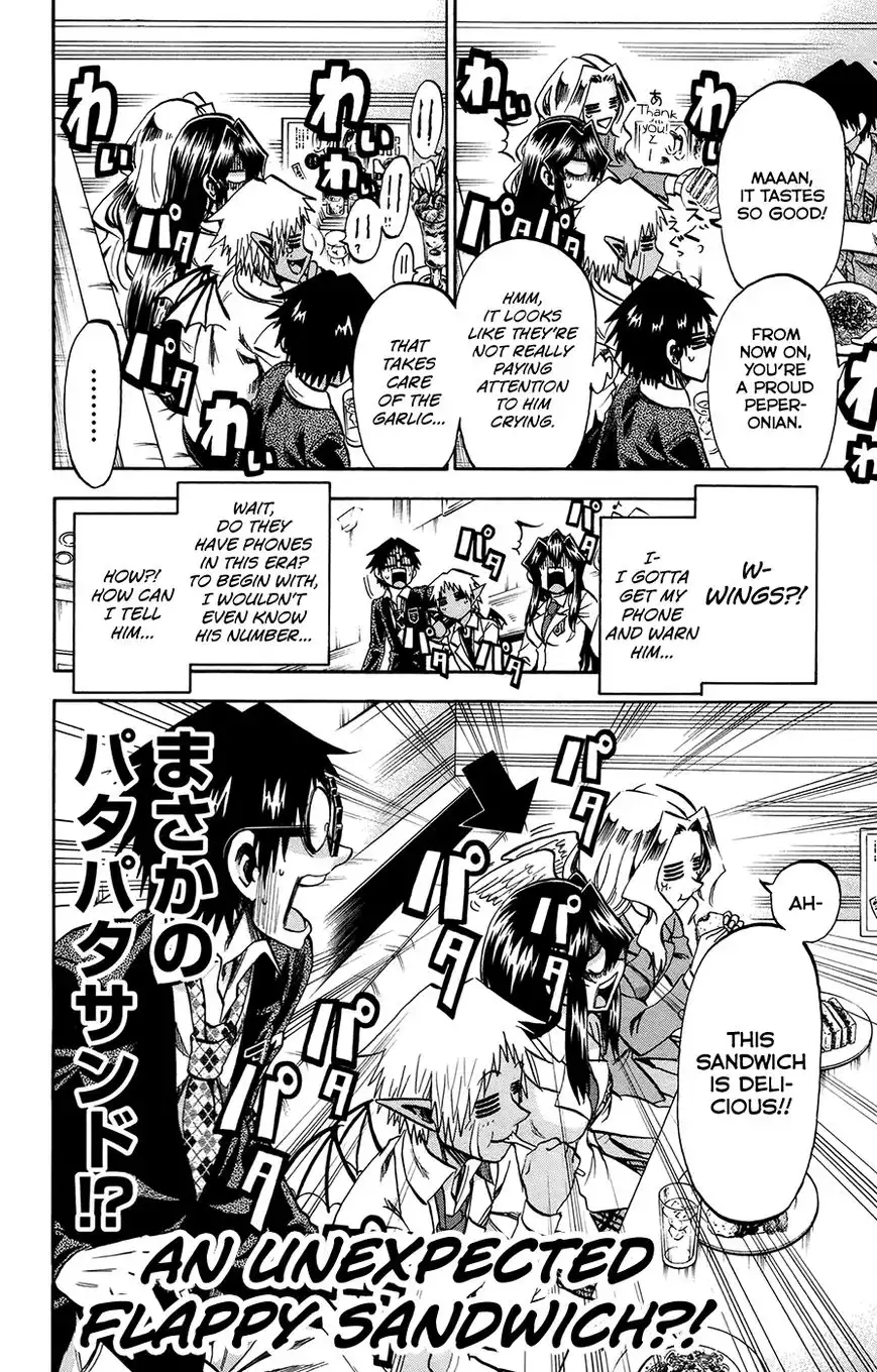 Jitsu wa Watashi wa Chapter 175 14